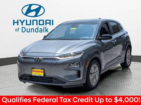 HYUNDAI KONA ELECTRIC 2021 KM8K23AG2MU117489 image